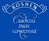 ЗАО Кременчугская кондитерская фабрика  торговая марка Рошен